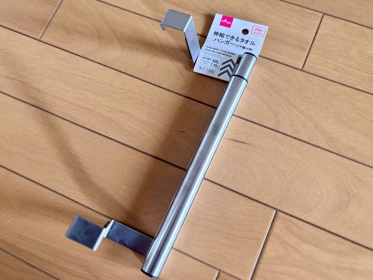 100均のタオル掛けおすすめ6選｜キッチン用やマグネット式など種類豊富