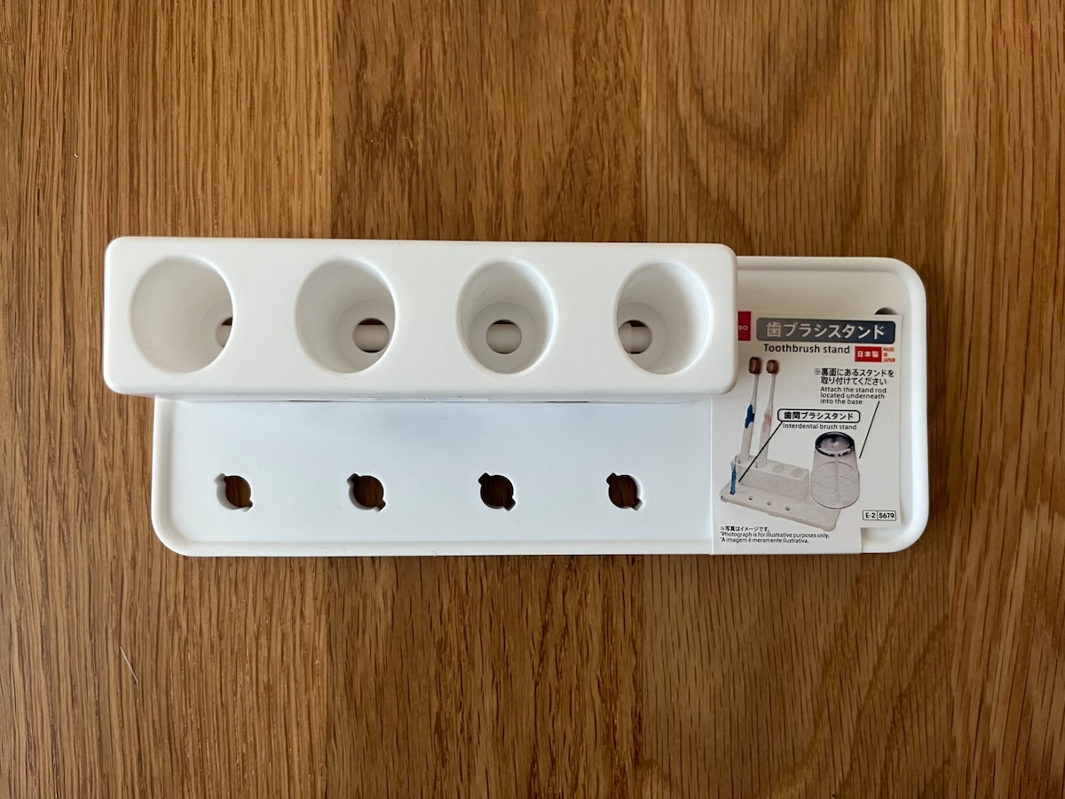 100均の歯ブラシ立てを使い比べ!ダイソー・セリア・キャン★ドゥの商品を写真付きでチェック
