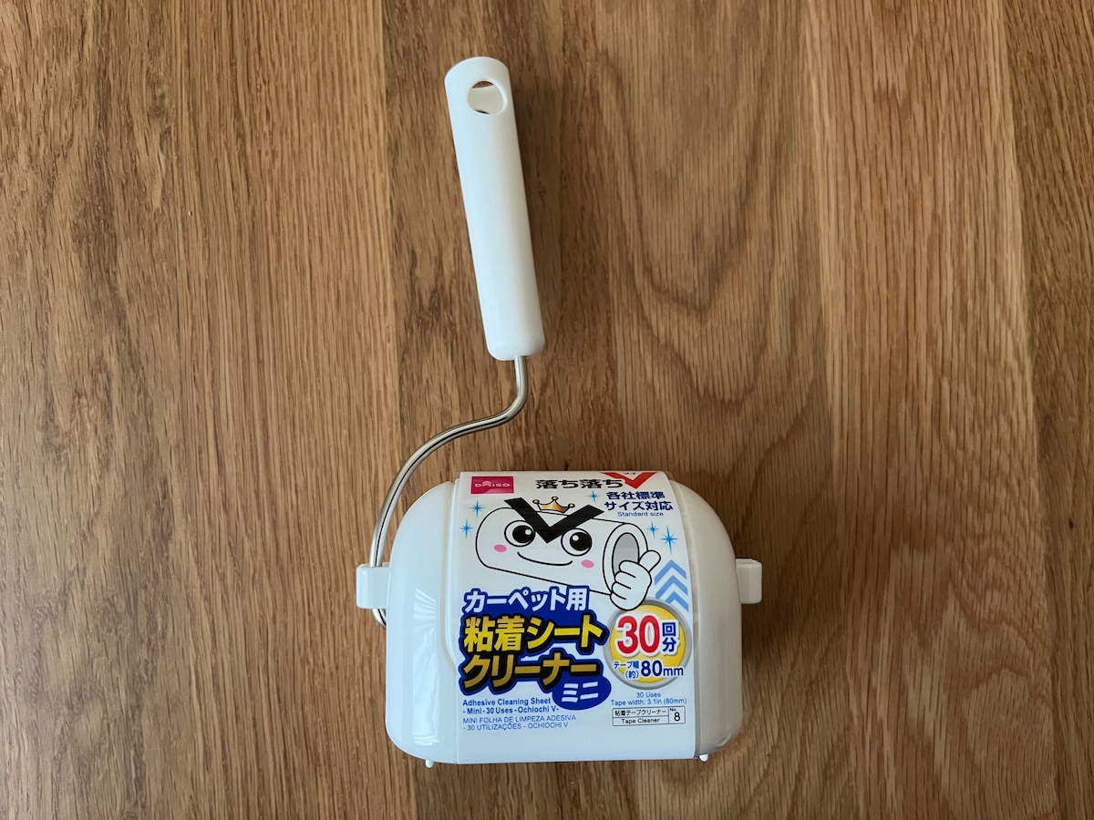 100均のコロコロはどれが使いやすい?ダイソー・セリア・キャン★ドゥを比較レビュー!