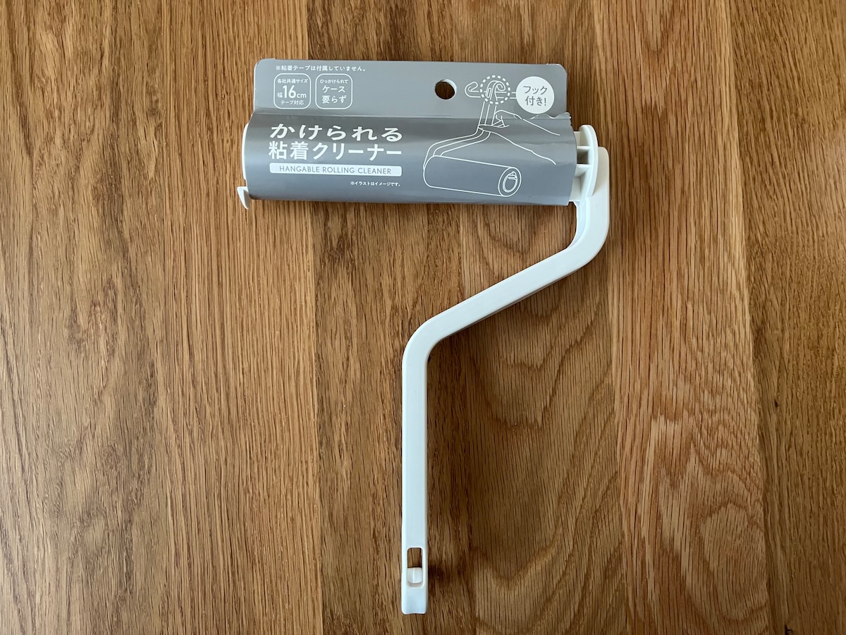 100均のコロコロはどれが使いやすい？ダイソー・セリア・キャン★ドゥを比較レビュー！