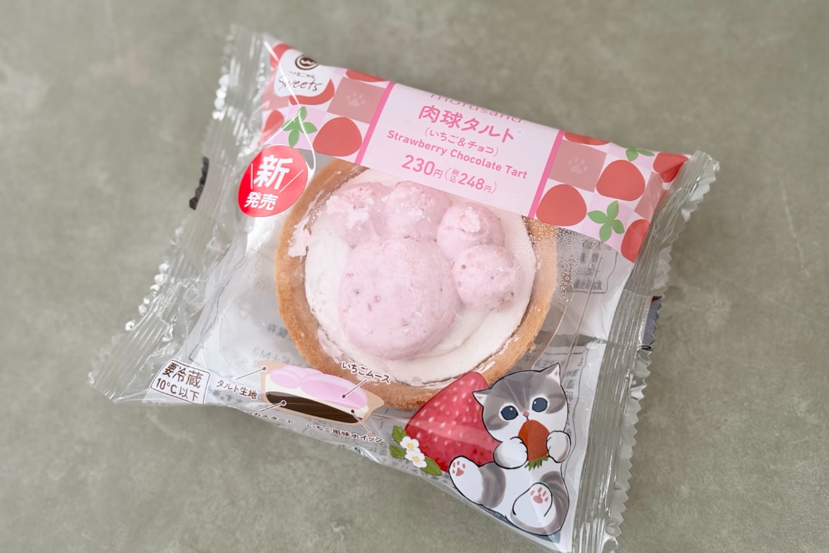 いちごとチョコの割合が神」【ファミマ】の限定品は外にも中にも大満足
