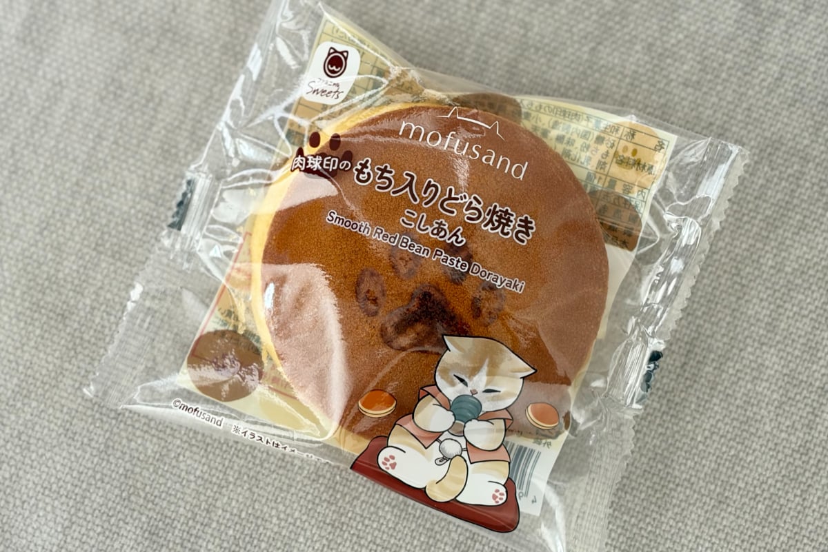 のび～るもちもち食感が美味！【ファミマ】に日本茶と楽しみたい猫おやつ