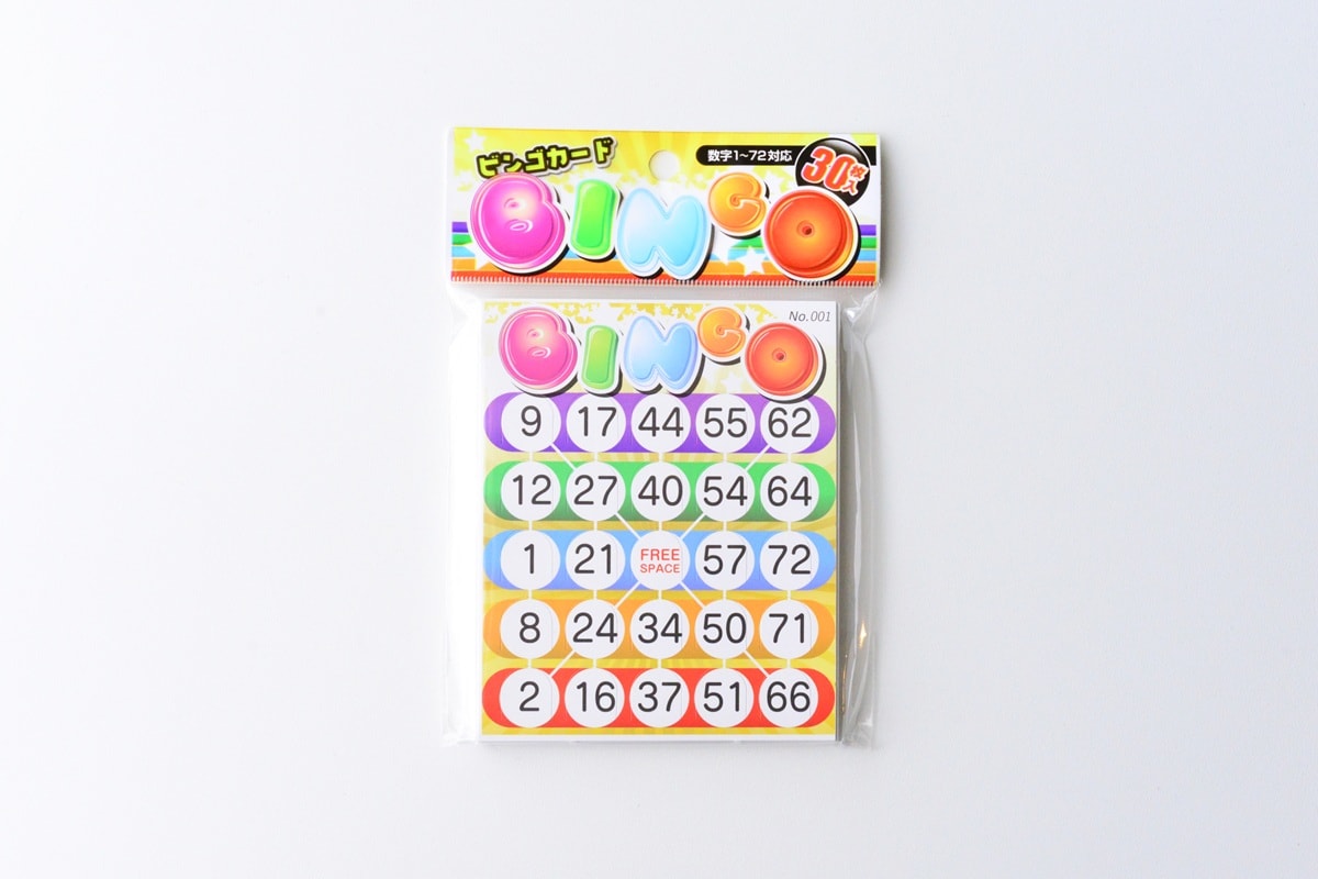 100均のビンゴカードにはどんな種類がある?【セリア・キャンドゥ・ダイソー】