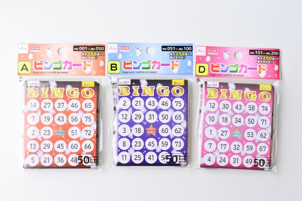 100均のビンゴカードにはどんな種類がある?【セリア・キャンドゥ・ダイソー】