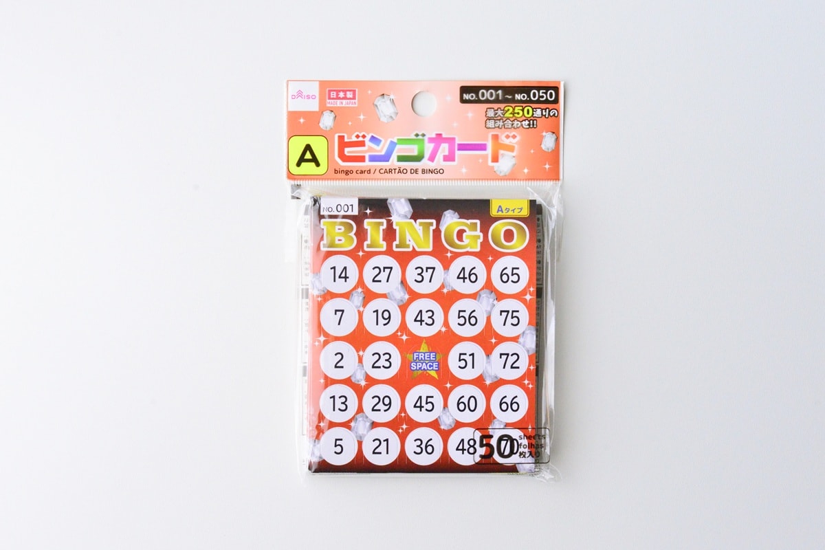 100均のビンゴカードにはどんな種類がある?【セリア・キャンドゥ・ダイソー】