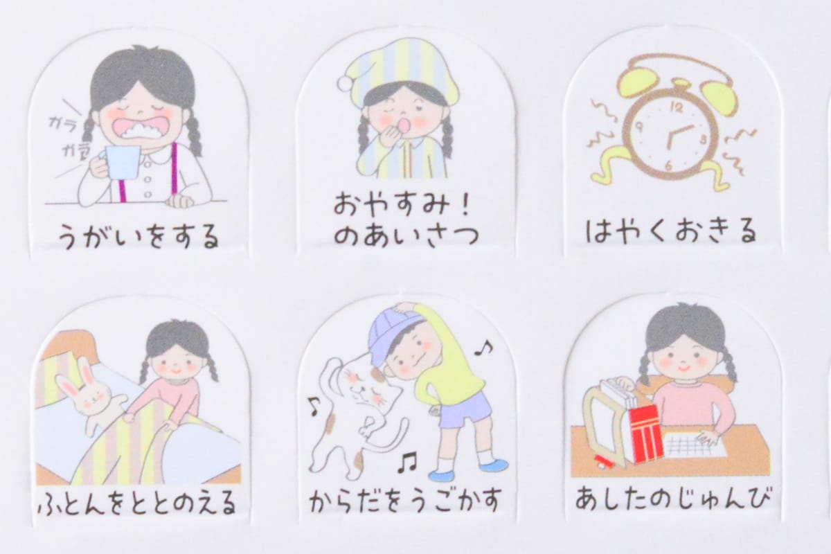 100均のビンゴカードにはどんな種類がある?【セリア・キャンドゥ・ダイソー】