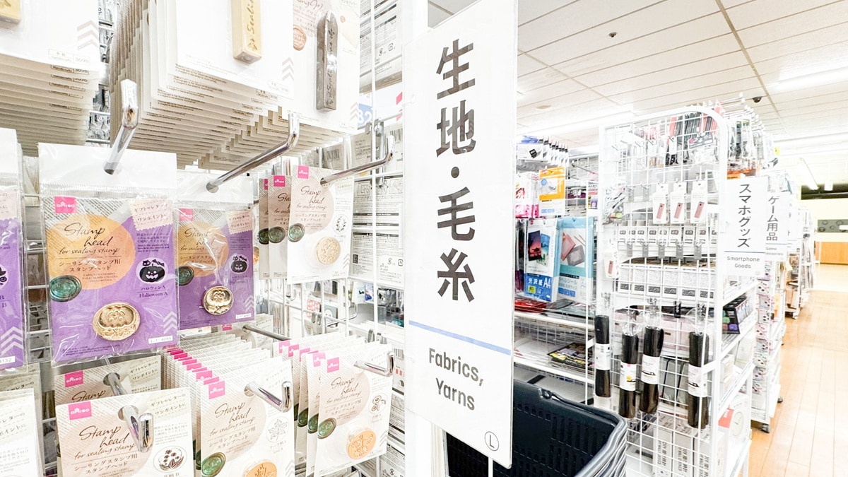 ダイソーの数字スタンプは手帳にも便利！セリア・キャンドゥにもある？