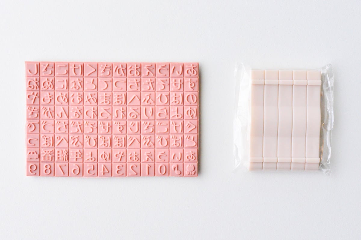 ダイソーの数字スタンプは手帳にも便利！セリア・キャンドゥにもある？