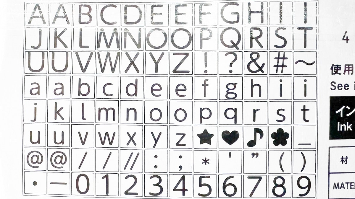 ダイソーの数字スタンプは手帳にも便利！セリア・キャンドゥにもある？