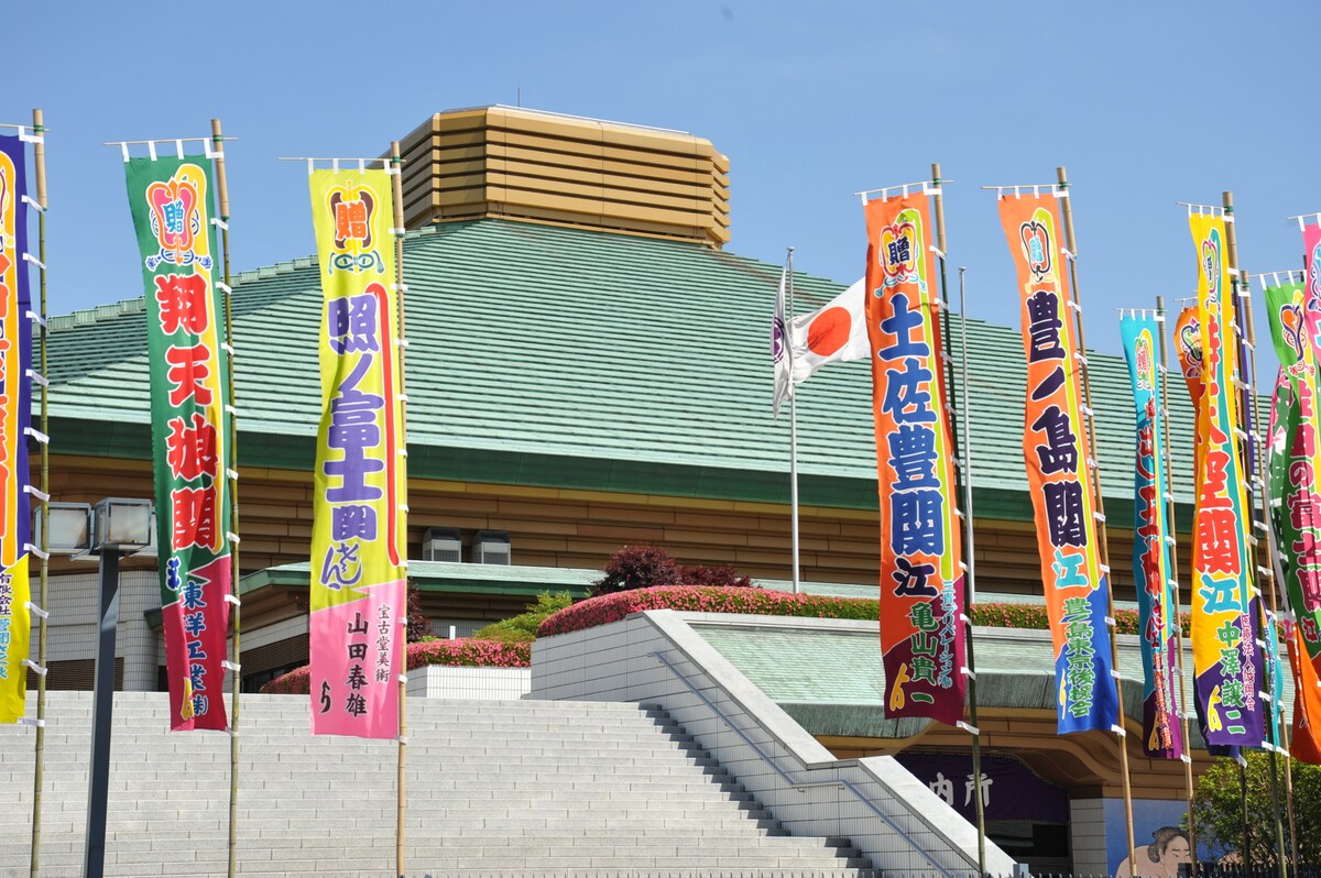 平幕・義ノ富士、連日の横綱撃破で『札束の山』を小脇に!箱根優勝ランナーが嘆く『SNSの無断投稿』と客席の白着物美女