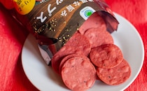 まるで本物の“サラミ”だけど実は違う【ファミマ】新商品