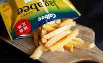 指しゃぶり確定のやつだ。“数量限定”の『Jagabee』が「美味すぎる」と話題！