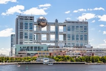 「フジテレビ」番組打ち切りラッシュ！その背景とは……？そのほか大物カップルの結婚発表についても