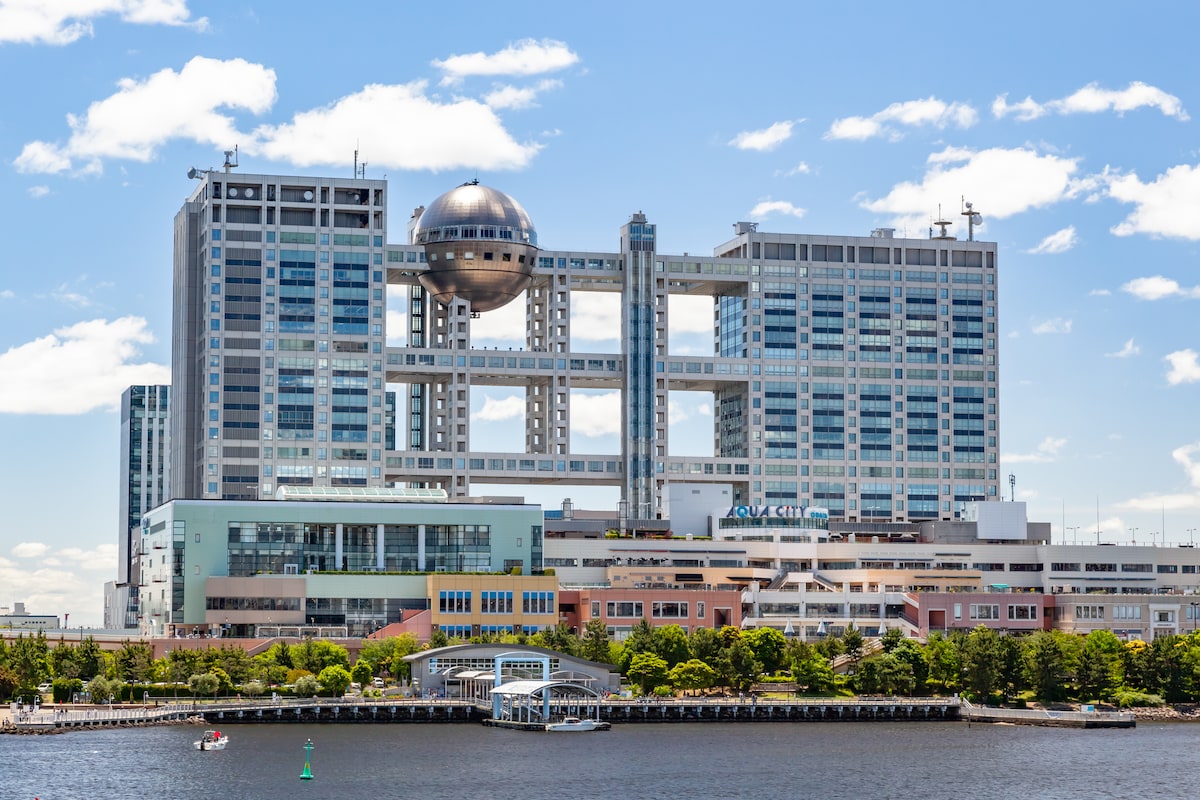 「フジテレビ」番組打ち切りラッシュ！その背景とは……？そのほか大物カップルの結婚発表についても