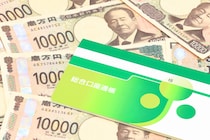 お金への意識が……数年前から節約を続ける年収530万・会社員男性の身に起きた、ある変化