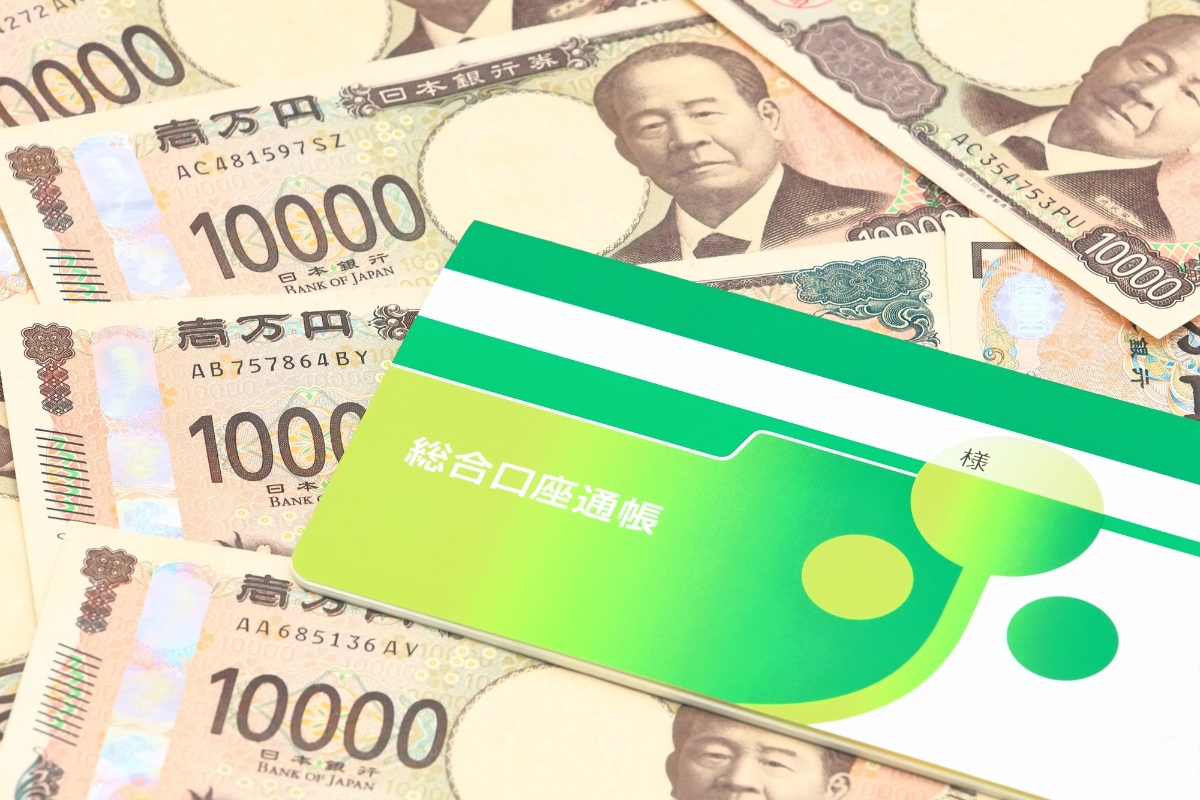 お金への意識が……数年前から節約を続ける年収530万・会社員男性の身に起きた、ある変化