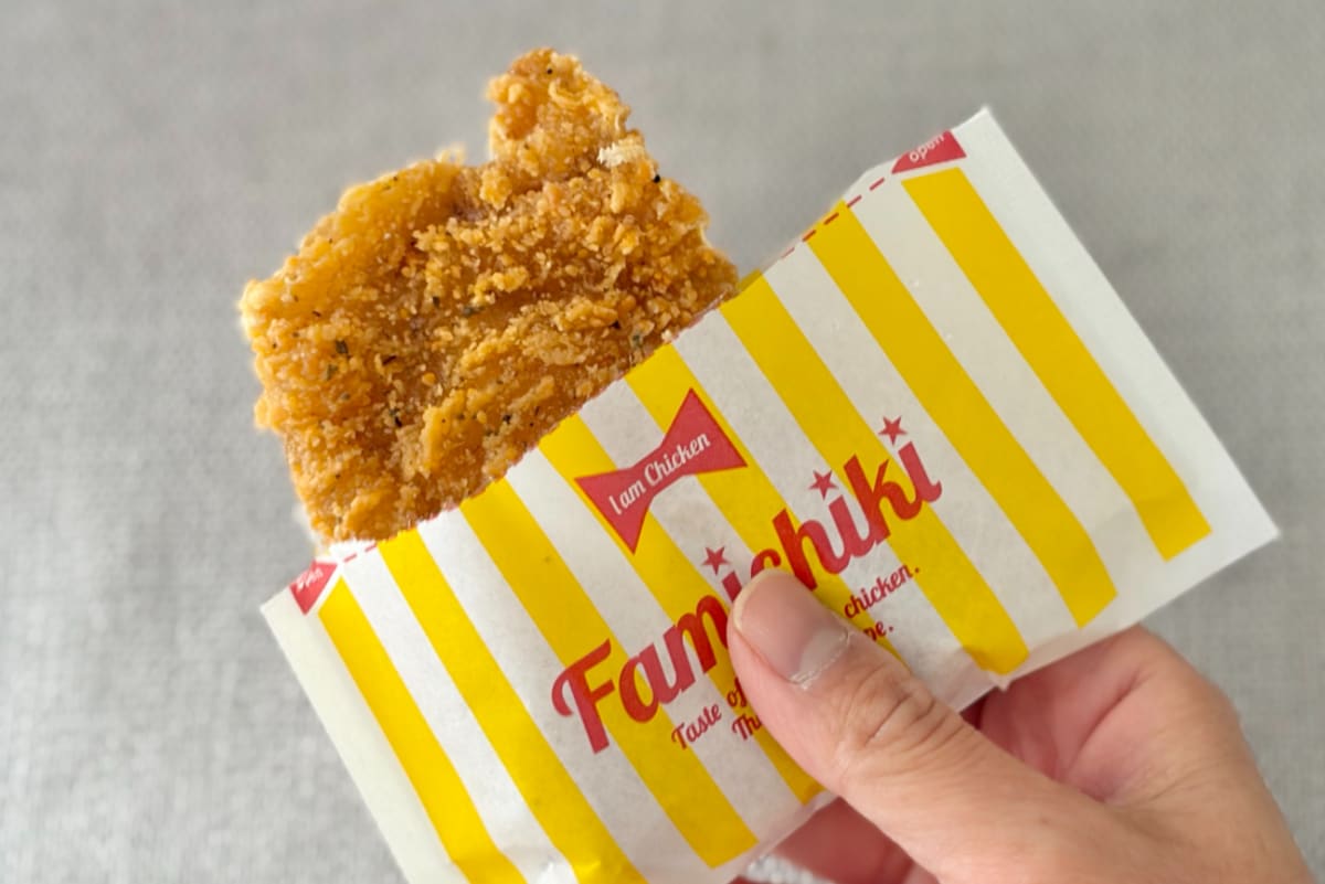 一気に10個くらい食べたい」【ファミチキ】あの限定味が復活してるぞ