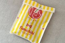 「一気に10個くらい食べたい」【ファミチキ】あの限定味が復活してるぞ