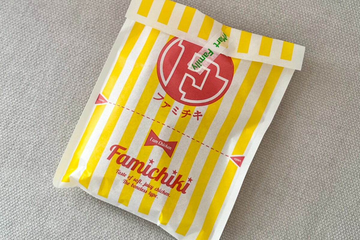 ㍿ファミチキ ファミチキ史上最も売れた※フレーバーがさらに濃厚になって復活今年も