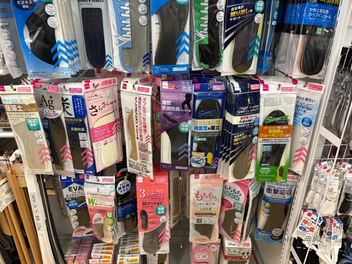 100均の「中敷き」徹底レビュー|どこに売ってる?疲れないって本当?【ダイソー・セリア・キャンドゥ】