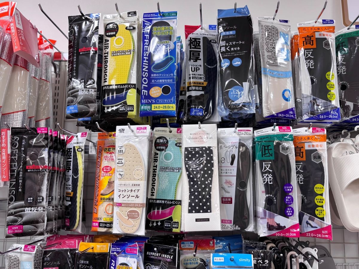 100均の「中敷き」徹底レビュー｜どこに売ってる？疲れないって本当？【ダイソー・セリア・キャンドゥ】