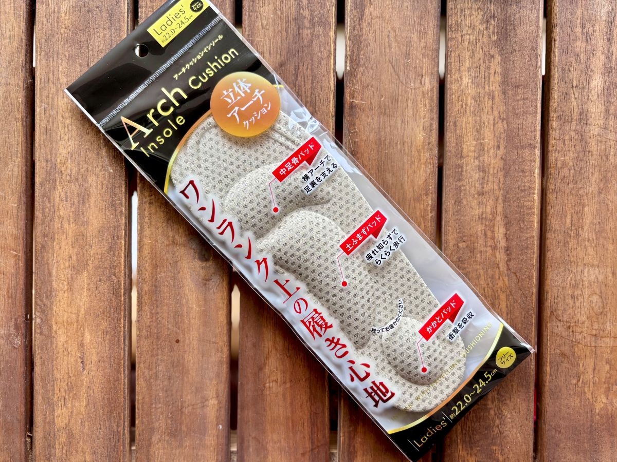 100均の「中敷き」徹底レビュー|どこに売ってる?疲れないって本当?【ダイソー・セリア・キャンドゥ】