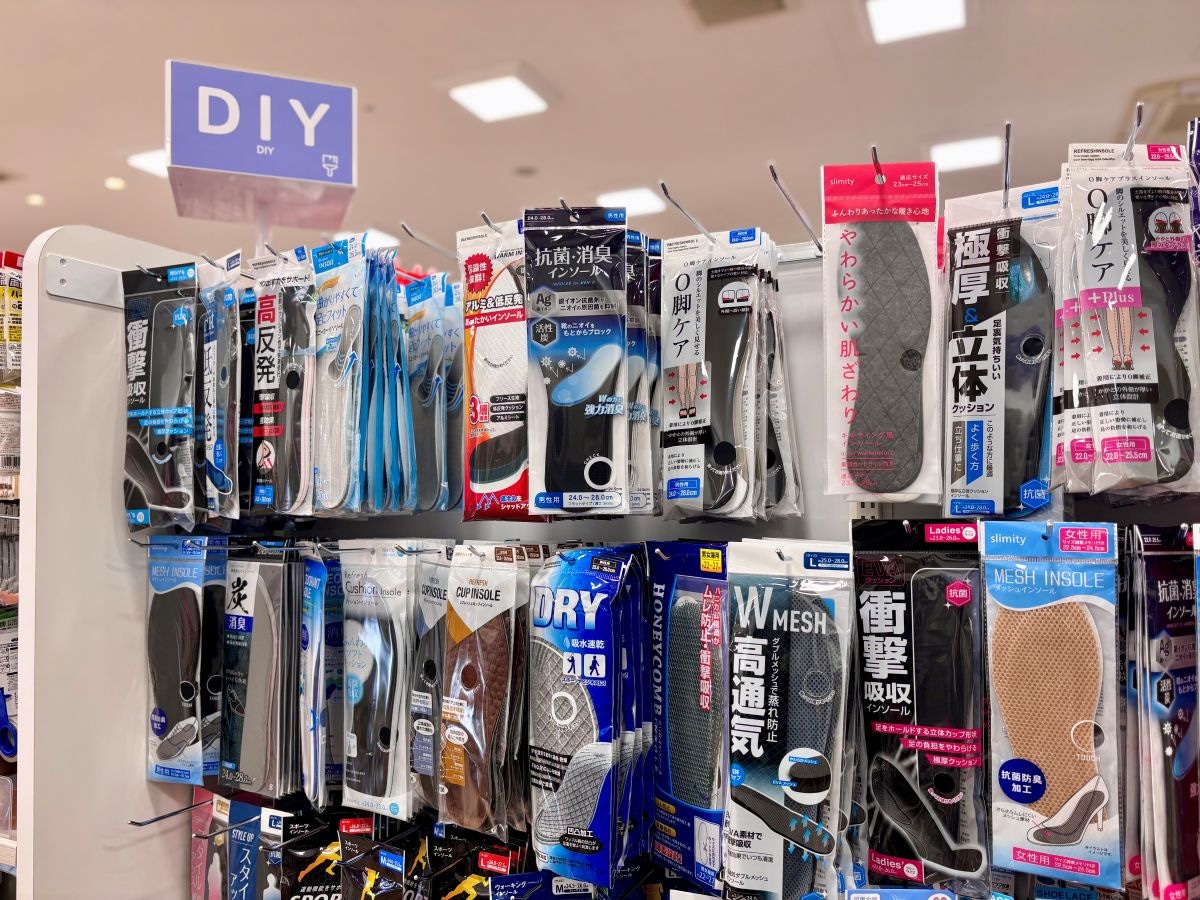 100均の「中敷き」徹底レビュー|どこに売ってる?疲れないって本当?【ダイソー・セリア・キャンドゥ】