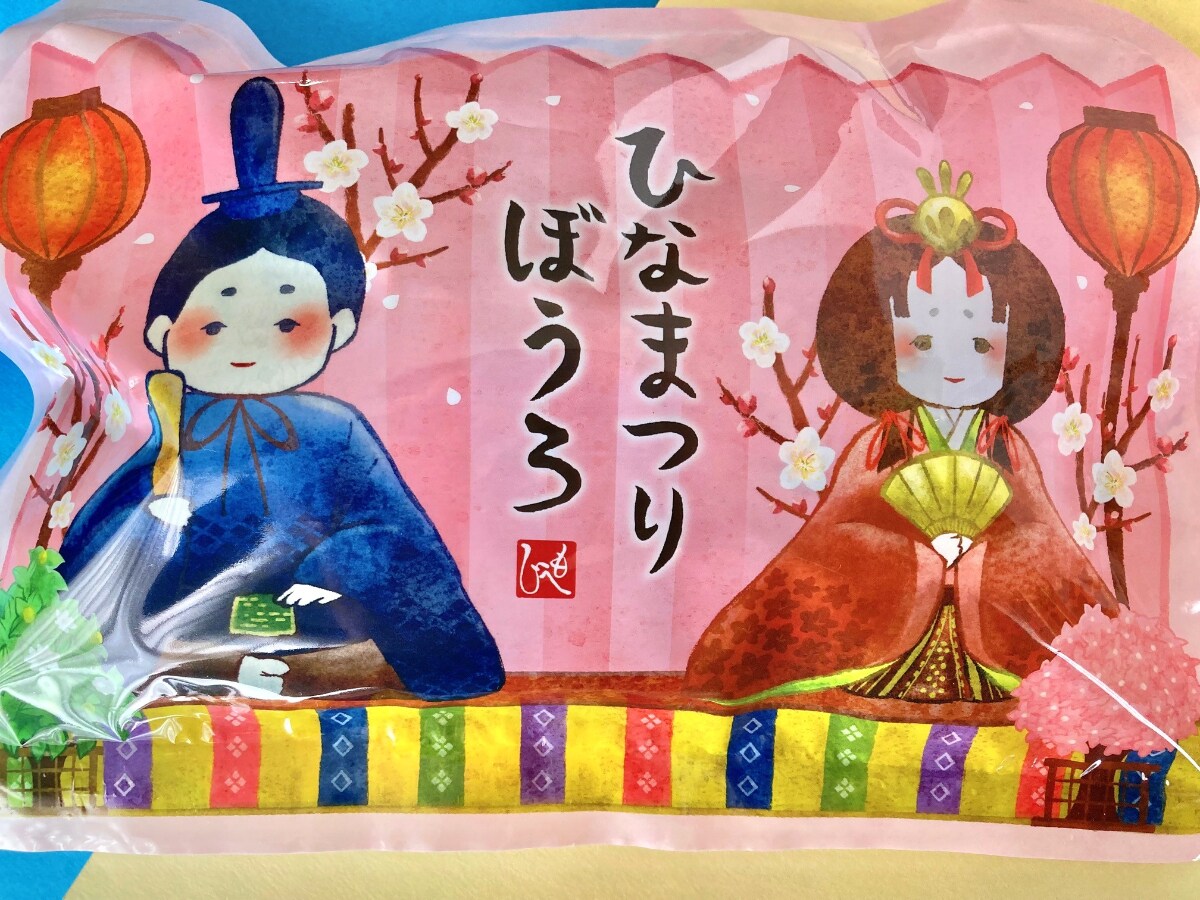 個包装ひとつひとつが可愛い！【カルディ】懐かしい味わいの