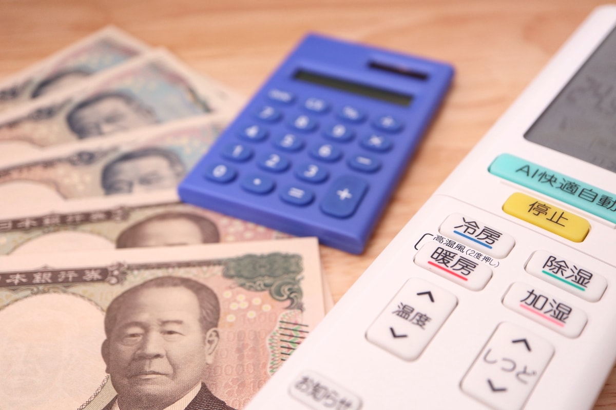 ボーナスなし、退職金なしの派遣社員。双子の妹と暮らす年収300万・48歳女性が始めた電気代節約生活