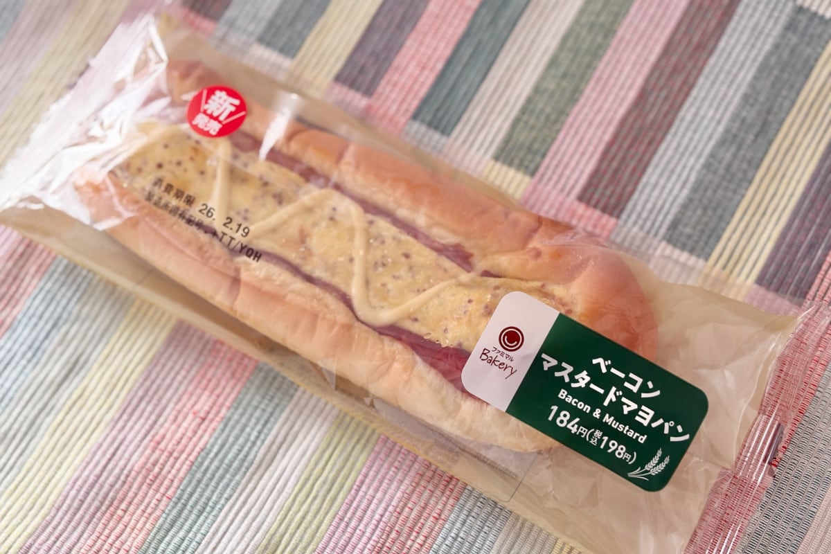 酸味と辛味がたまらん！【ファミマ】の新作パンは定番の味がうれしすぎる