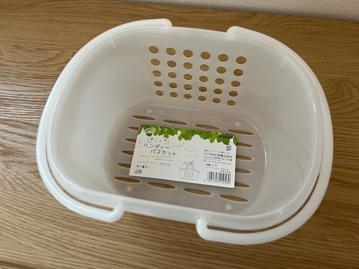 【100均】取っ手付きカゴを9商品買ってみた！ダイソー・セリア・キャン★ドゥを比較