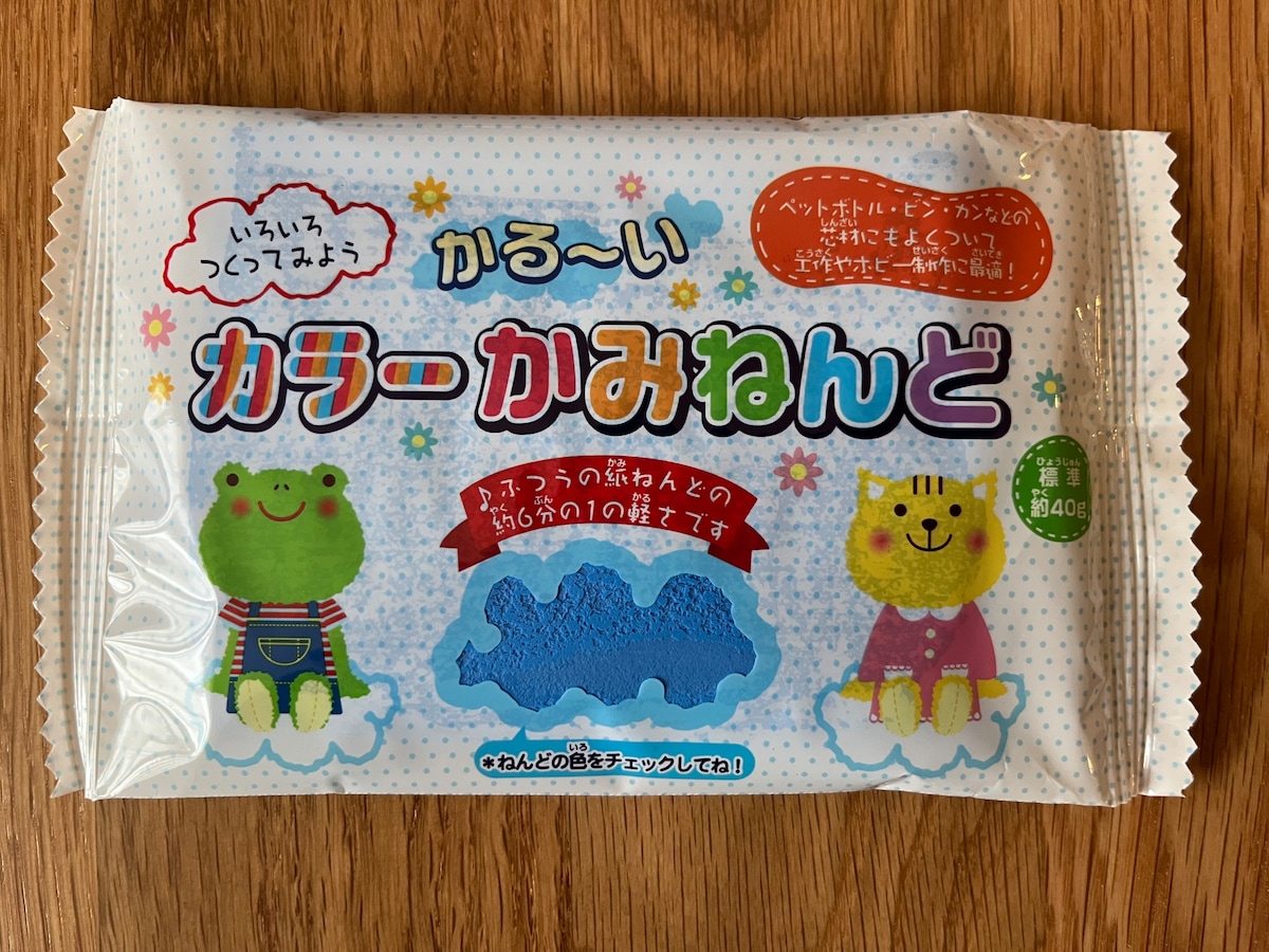 子どもが使いやすい100均粘土はどれ？実際に買って比べてみた！【ダイソー・セリア・キャン★ドゥ】