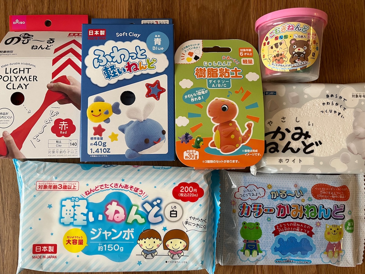 子どもが使いやすい100均粘土はどれ?実際に買って比べてみた!【ダイソー・セリア・キャン★ドゥ】