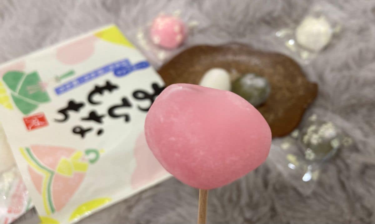 もっちもち3種類が最高に幸せ【カルディ】ひな祭りで定番の「菱餅」を