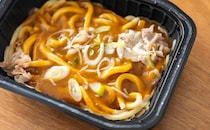 噂通りのウマさ！【セブン】大盛り冷凍食品に大満足