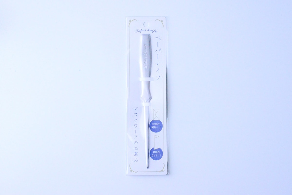 100均レターオープナー3選【セリア・ダイソー】よく切れるおすすめは？