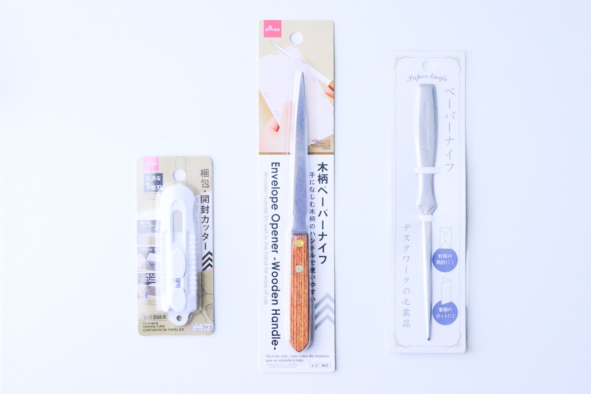 100均レターオープナー3選【セリア・ダイソー】よく切れるおすすめは？