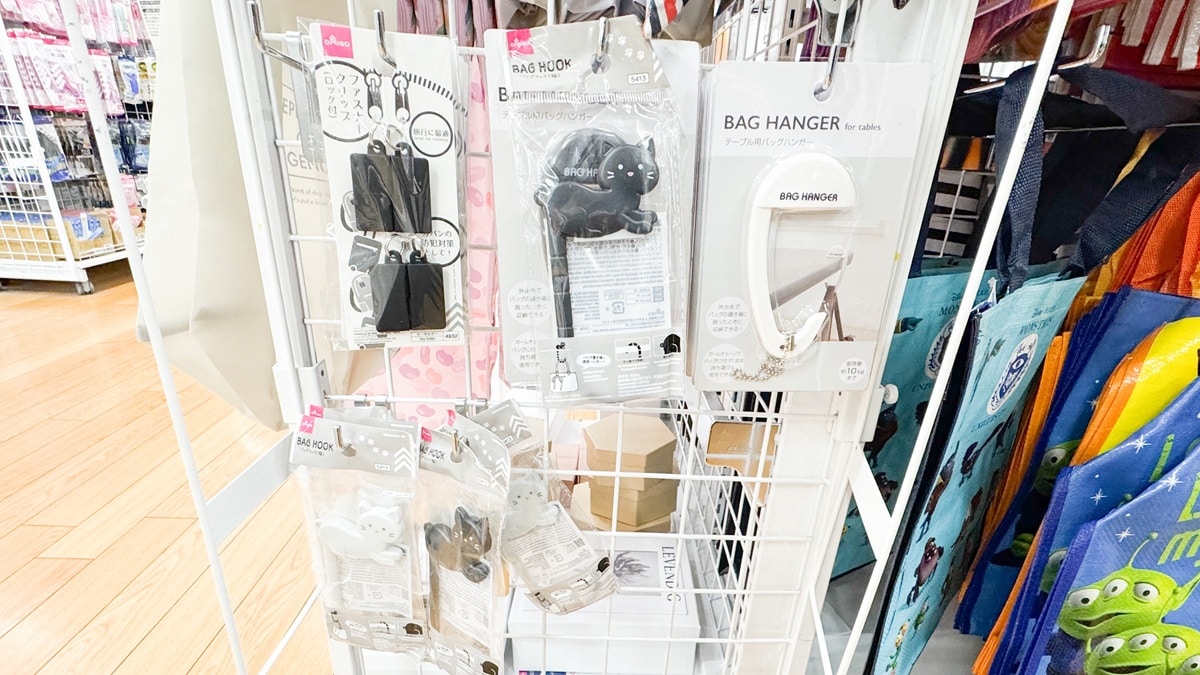 100均のテーブルフック売り場はどこ？【ダイソー・セリア・キャンドゥ】
