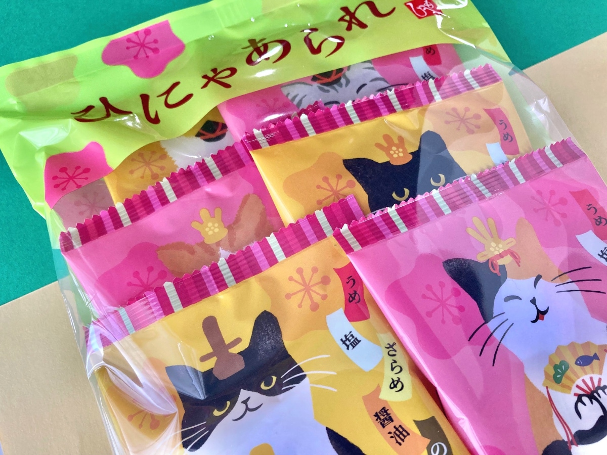 パッケージが全部可愛い！小粒で食べやすい！【カルディ】5種類の味が楽しめる「ひにゃあられ」