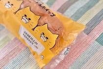 あの人気者が【ローソン】再登場！甘くて大きくて、これは買うしかない！