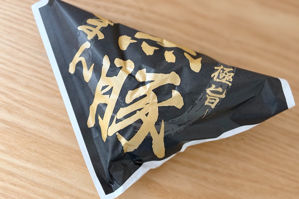 ピリッと辛くてヤミツキ感すごい！【ファミマ】の限定中華まんは絶対買い