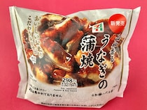 タレの味わい・山椒の香りがGOOD！【セブン】うなぎの蒲焼が入った「こだわりおむすび」