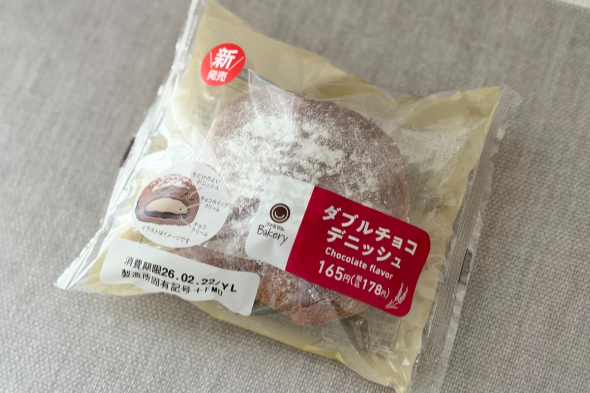 「まじで全部チョコ」【ファミマ】にチョコを味わい尽くす新商品が登場