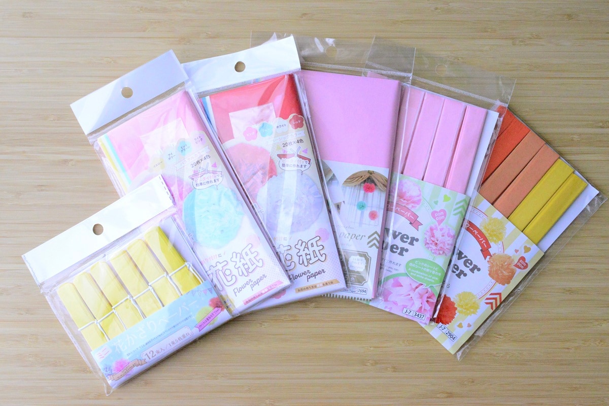 100均のお花紙を比較【セリア・ダイソー・キャンドゥ】売り場はどこ?