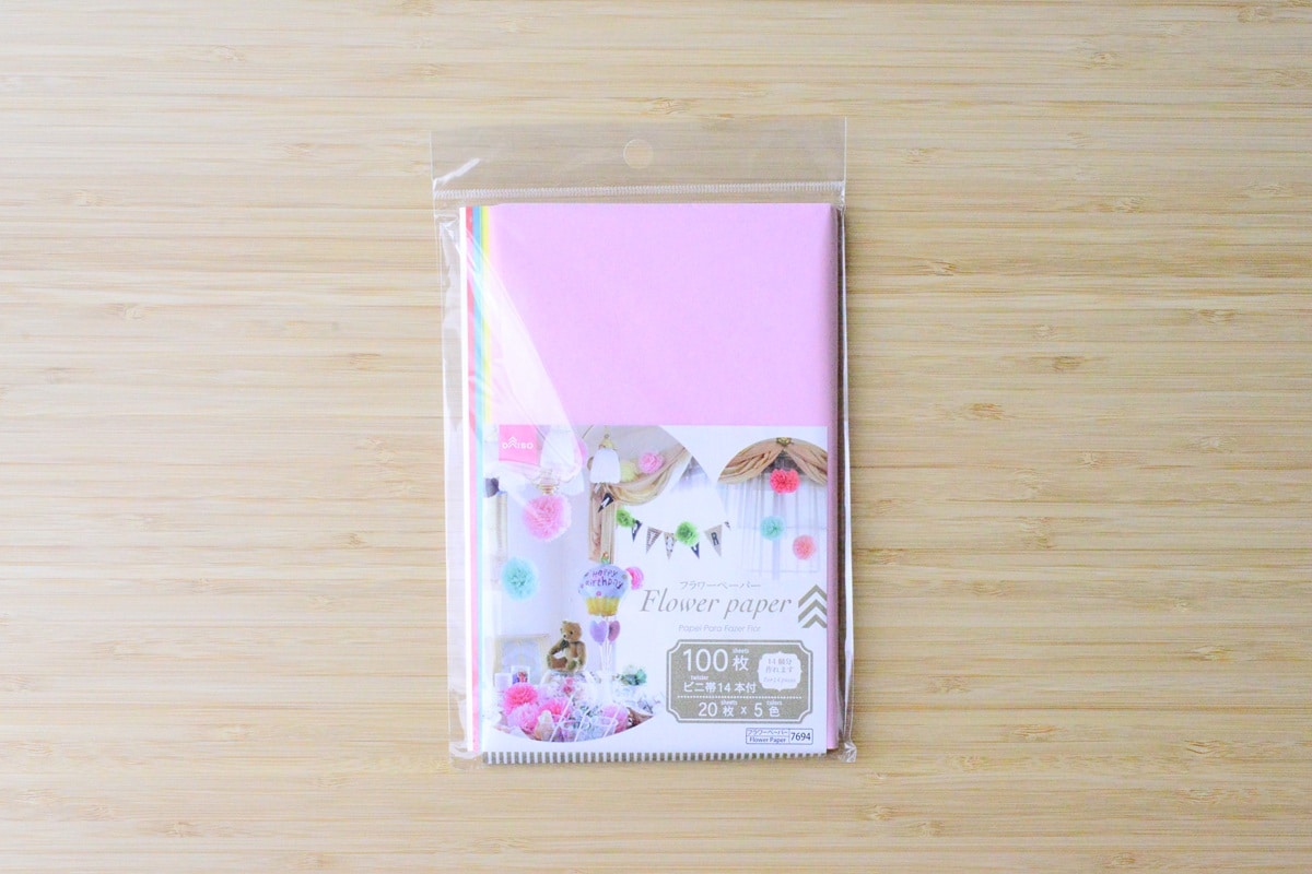 100均のお花紙を比較【セリア・ダイソー・キャンドゥ】売り場はどこ?