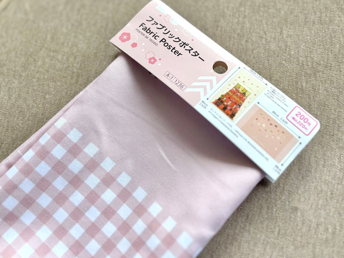 これもダイソー!?ひな祭り飾り人気アイテム7選|お菓子もグッズもプチプラで♪【2026】