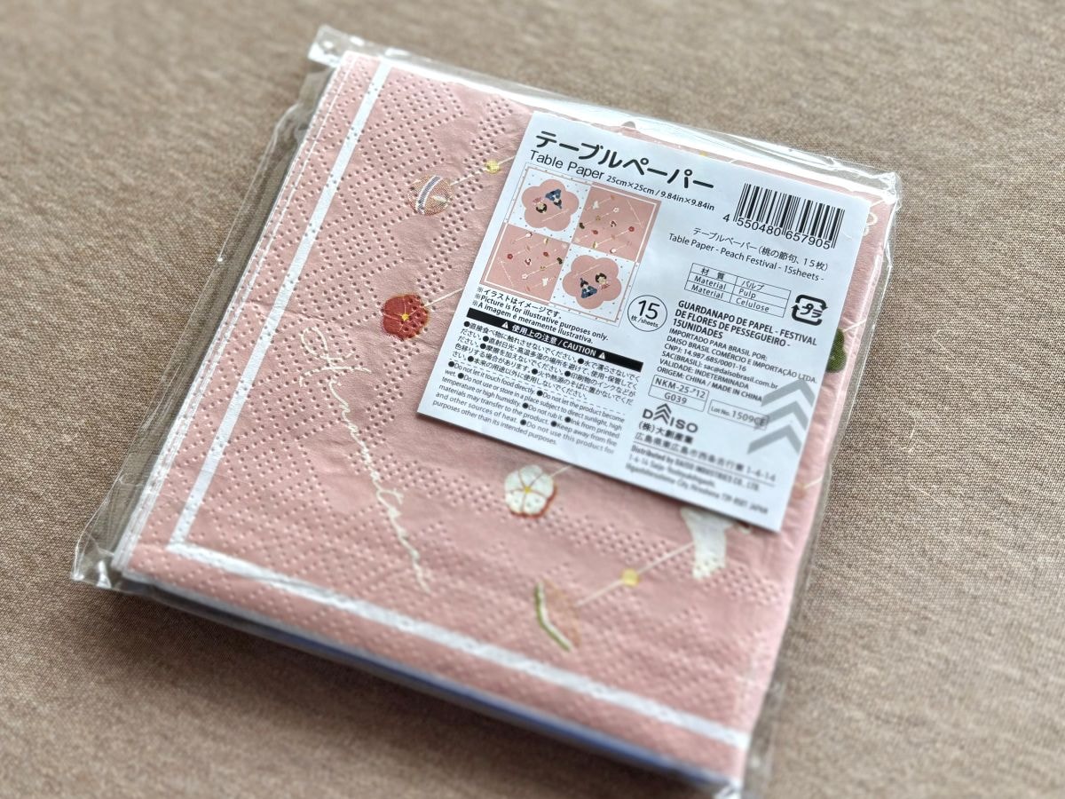 これもダイソー!?ひな祭り飾り人気アイテム7選|お菓子もグッズもプチプラで♪【2026】