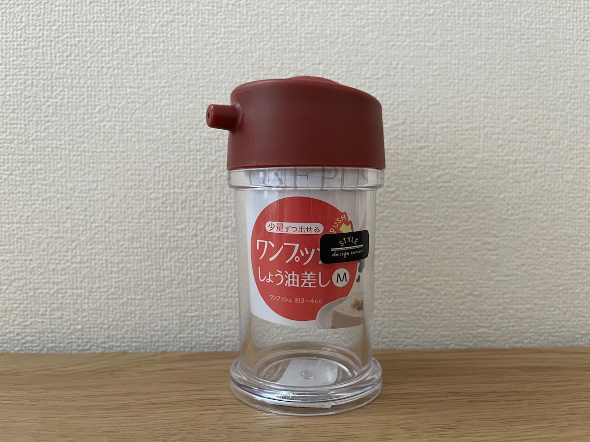 100均醤油差しを7商品試してみた！ダイソー・セリア・キャン★ドゥを比較