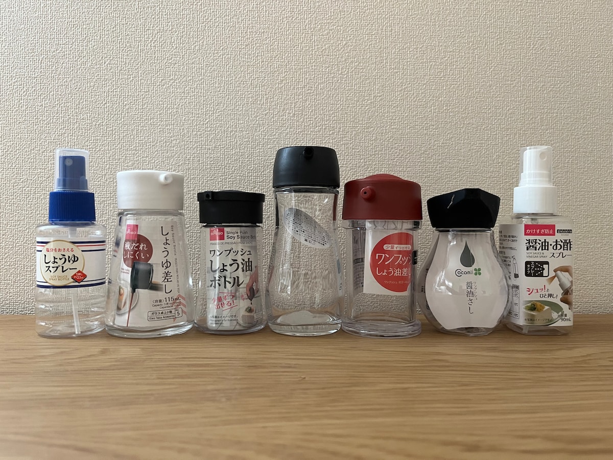 100均醤油差しを7商品試してみた！ダイソー・セリア・キャン★ドゥを比較