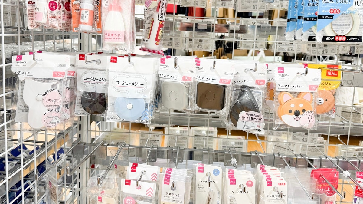 100均のメジャーを比較!【セリア・ダイソー・キャンドゥ】売り場も解説